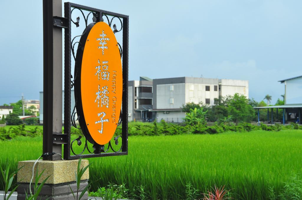 Happy Orange Homestay Yilan Eksteriør bilde